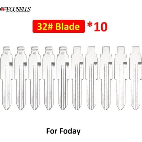 10Pcs/Lot New Replacement 32# NO.32 Remote Car Key Blank Uncut Blade For Dadi Foday