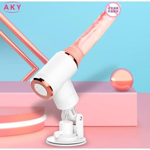 7 Speeds Automatic Telescopic Heating Dildo Sex Machine Dildo Vibrators For Women Massage Gun Masturbator Sex Toys For Aults