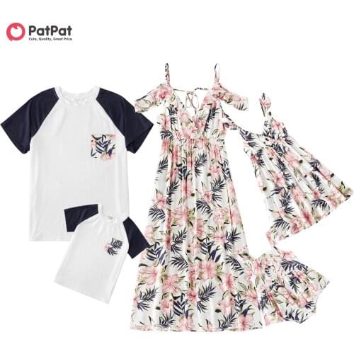PatPat Mosaic Floral Print Family Matching White Sets