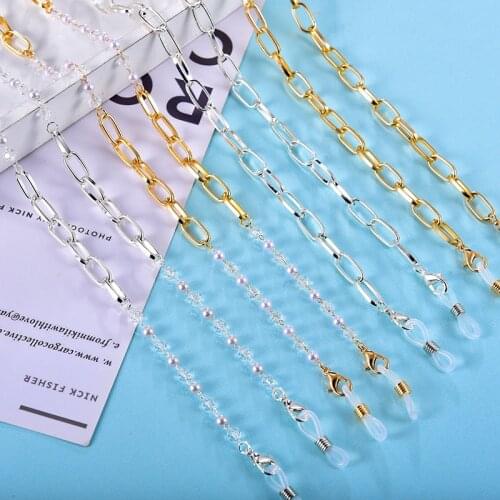 Women Men Glasses Chains Mask Chain Fashion Accessories Simple Cool Metal Pearl Jewelry Anti-lost Lanyards Neck Strap Rope