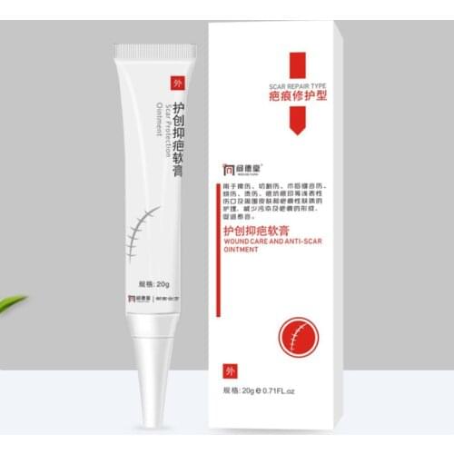 Acne Scar Removal Cream Face Gel Remove Pimples Stretch Marks Cream Repairing Smoothing Whitening Moisturizing Cream Skin Care