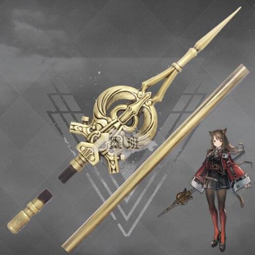 New Game Arknights! SkyFire Cosplay Prop Wand Canes Rhodes Island Caster Weapons Cosplay Props for Halloween Carnival Party