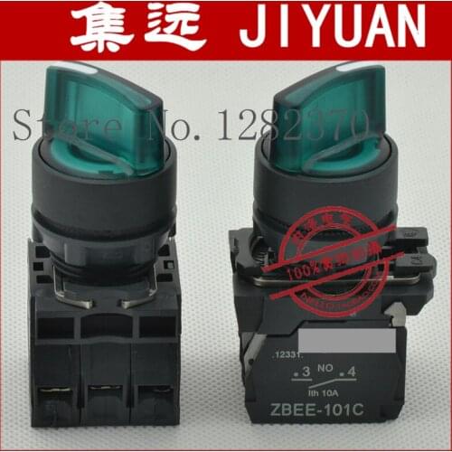 [ZOB] original illuminated selector switch ZB5AK1333C + ZB5AW0Q33C 3 gear knob 380V 2 normally open --10pcs/lot