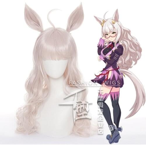 Anime Umamusume Pretty Derby Cosplay Biwa Hayahide Wig with Ear Heat Resistant Hair