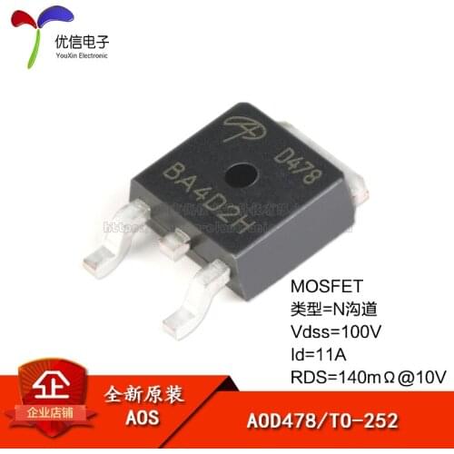 Genuine original AOD478 TO-252 N-channel 100V / 11A SMD MOSFET (FET)