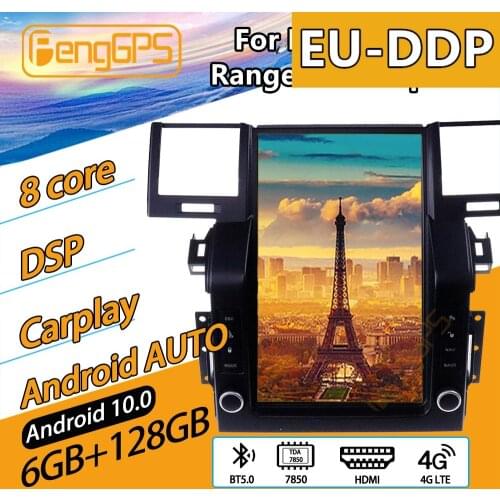 128G For Land Rover Range Rover Sport Android Radio Car Multimedia Player GPS Navi Head unit Tesla Audio Stereo Autoradio DSP