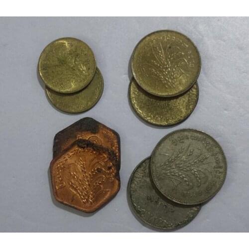 4PS Burma ,100% Real Genuine Comemorative Coin,Original Collection