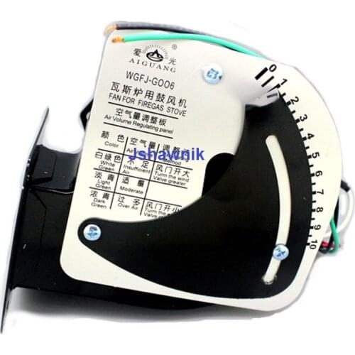 Gas oven special fan WGFJ-G006 new standard gas furnace blower fan