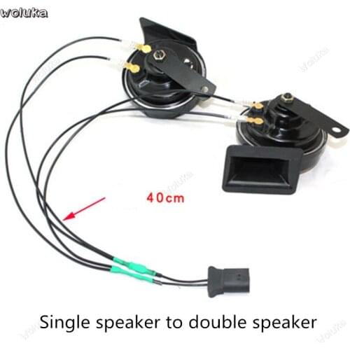 Snail horn car waterproof whistle super loud high and low double tone a pair 12V CD50 Q04