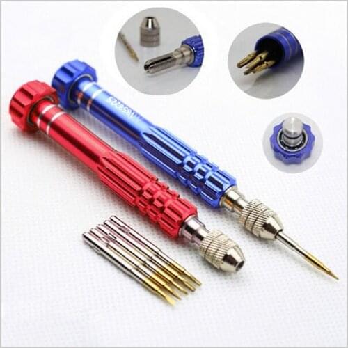MUBUJIA Screwdriver