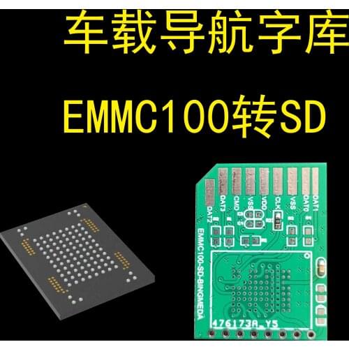 EMMC Adapter Board EMMC100 to SD BGA100 to SD Car Navigation Font EMMC162 to SD