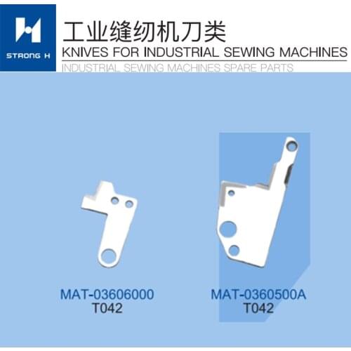 Sewing Machine Good quality STRONG H brand For JUKI T042 MOVING KNIFE MAT-03606000 MAT-0360500A