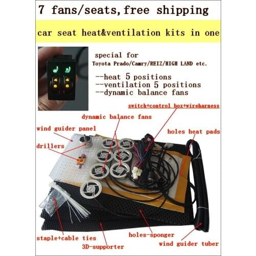 7 fans/ seat,car seat heat&ventilation kits in one for Toyota Prado/Camry/REIZ/HIGHLAND,with dynamic balance fans