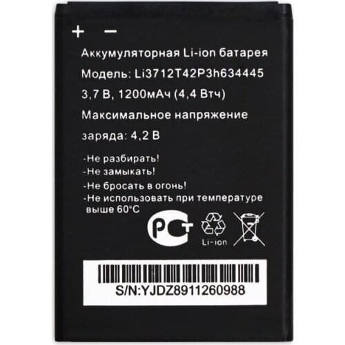 For MTC Smart Start Battery Accumulator 1200mAh LI3712T42P3H634445