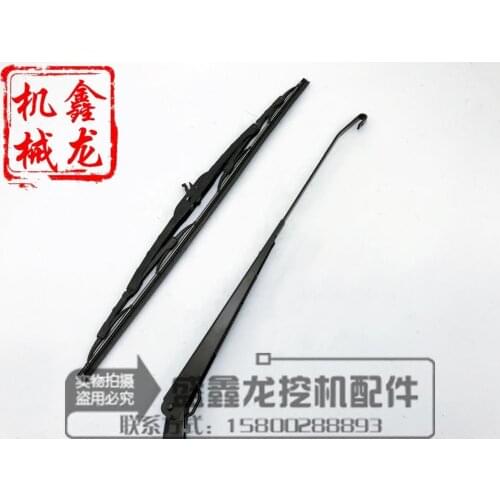 Excavator accessories Hitachi ZAX/EX60/70 excavator wiper wiper blade wiper arm wiper arm piece