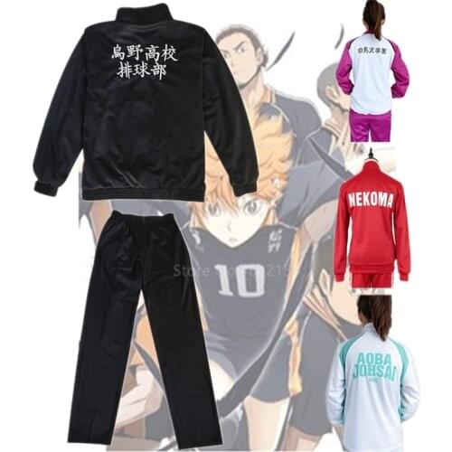 Anime Haikyuu Cosplay Jacket Pants Haikyuu Black Sportswear Karasuno High School Volleyball Club Uniform Costumes Coat Classwear