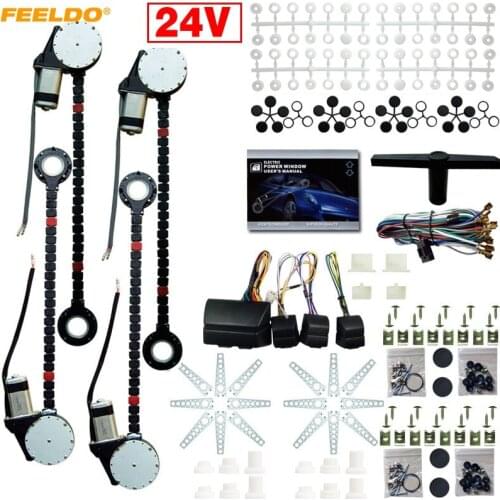 MOTOBOTS 1Set DC24V Car/Truck Universal 4 Doors Electronice Power Window kits With 8pcs/Set Swithces & Harness #FD-4498