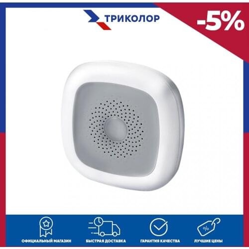 Триколор Smart House