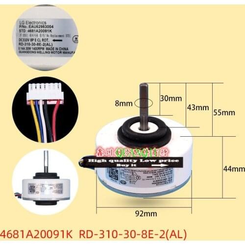 4681A20091K 4681A20091J 4681A20091U for SIC-37CVJ-F130-3 SIC-37CVL-B435-5 SIC-37CVJ-F130-1 RD-310-30-8E-2 (AL) EAU62983004