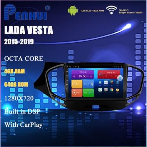 Android Car DVD For Lada Vesta ( 2015-2019) Car Radio Multimedia Video Player Navigation GPS Android 10.0 Double DIn