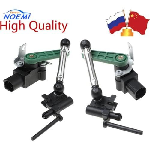 YAOPEI Height Level Sensor Body Suspension Height Sensor For Audi Touareg 7P0616213 7P0616214 Car Accessories