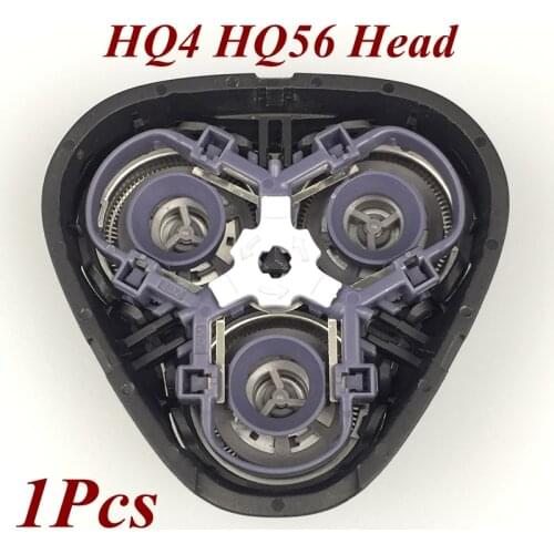 1Pcs HQ4 hq56 Replace head rqzor blade for philips shaver HQ6940 HQ6941 HQ6942 HQ6950 HQ6970 HQ6990 HQ6925 HQ6926 HQ6927 HQ6944