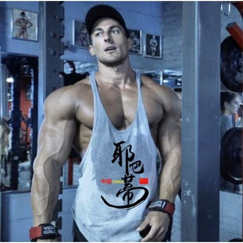 Chinese style bodybuilding tank top mens gym clothing tank tops fitness men stringer singlets vest muscle shirt