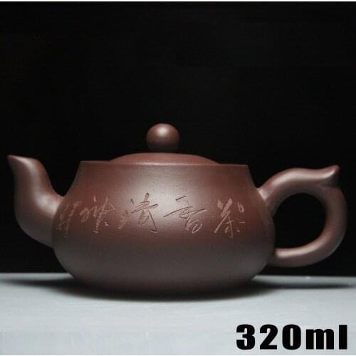 Famous Porcelain Kettle Teapot Yixing Purple Clay Teapots 320ml Ceramic Chinese Handmade Kung Fu Set Zisha Sets [Bouns 3 Cups]