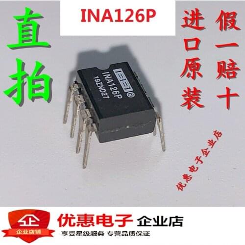 New In stock 100% Original INA126PA INA126P INA126 DIP8