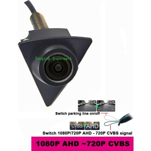 Night Vision For Sonyccd Car Front View Logo Camera for Volkswagen Tiguan / Passat / Magotan (With Screws to fix)