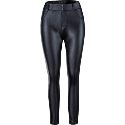 Faux Leather Pants Women Elastic Zipper Leather Pants Trousers 2021