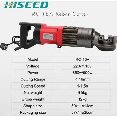 RC-16 / 20/22/25/32 Portable Portable Electric Hydraulic Rebar Cutting Machine Quick Break