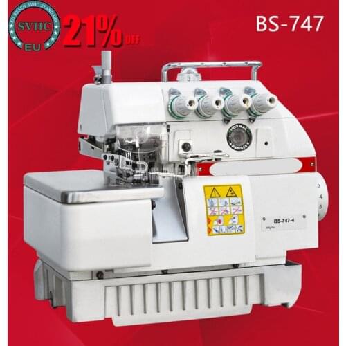 BS-747 High-speed Overlock Overedge Sewing Machine Low Noise Auto Lubricating Max Speed 6000rpm Professional Sewing Machine