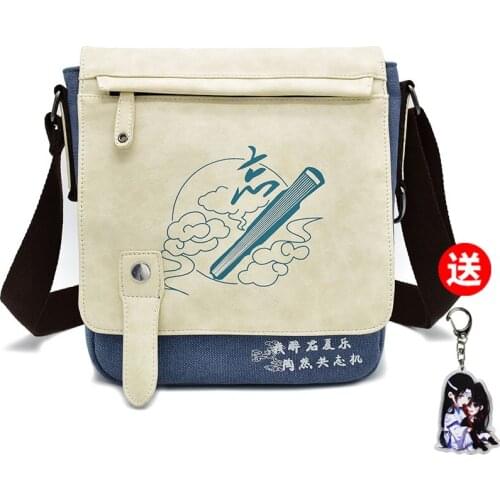 MoDao ZuShi Cosplay Bag Wei Wuxian Lan Wangji Shoulder School Bag Anime Grandmaster of Demonic Cultivation backpack