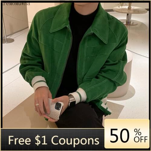 AreMoMuWha Men's Sports Jackets