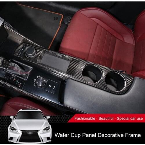 For Lexus IS300 200T 250 Carbon Fiber Car Central Control Armrest Box Water Cup Panel Decorative Frame Sticker Modified Interior