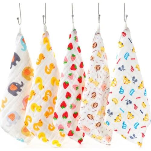 EFKGH Baby Towels