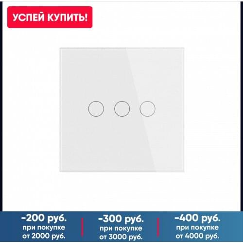 Умная электроника HIPER China At AliExpress