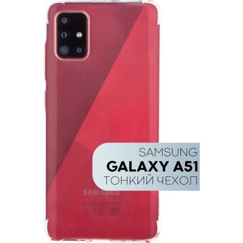 Силиконовые чехлы для телефонов Kartofan China At AliExpress