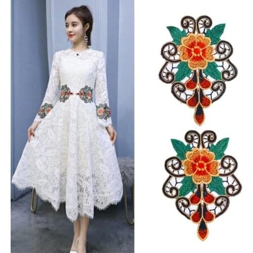 New Arrival Peony Flower Venise Lace Collar Embroidery Patch Peacock Peony Fabric Applique Lace Sewing Cloth Decoration