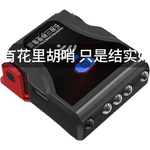 Fishing night fishing lamp headlight glare charging super bright LED sensor head mounted on a small dedicated bait visor cap lam