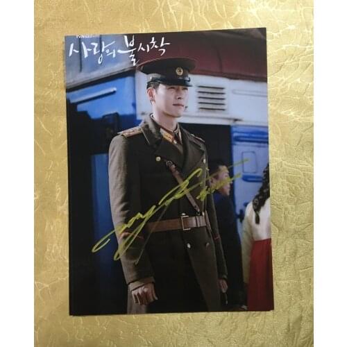 Hand signed Hyun Bin autographed photo 5*7 autographs K-POP 0720B