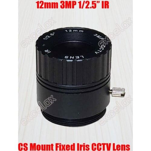 3PCS/Lot 3MP 1/2.5" 12mm CS Mount Interface CCTV Lens IR Multi-layer Coating for 720P 960P 1080P Analog IP Box Body Camera
