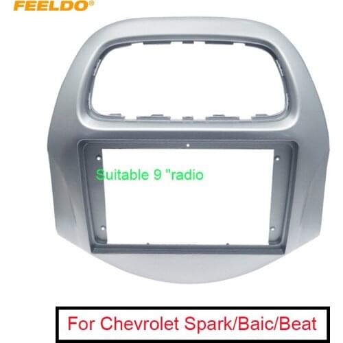FEELDO Car Audio Stereo 2Din Fascia Frame For Daewoo Matiz Chevrolet Spark 2018+ 9" Big Screen Dash Panel Frame Trim Kit
