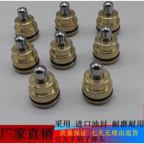 Excavator Joystick Handle Foot valve Bullet, suitable for Sumitomo SH120 200 210 240 260-3-A3A5