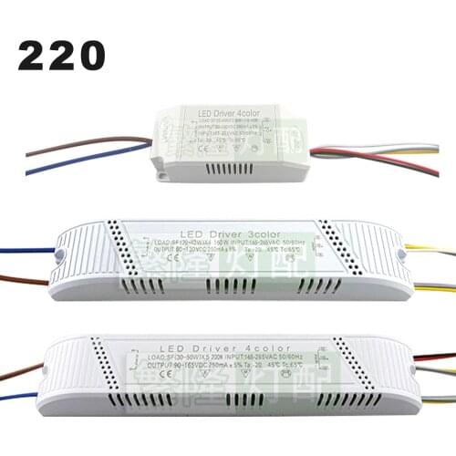AC220V Constant Current LED Driver 230mA LED Ceiling Lamp Power Supply 20-40W*3 30-50W*4 40-60W*5 Lighting Driver for LED Lamps