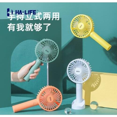 HA-Life Portable Handheld USB Mini Fan Students Holding A Small Fan Desktop Small Electric Fan Popular 2021
