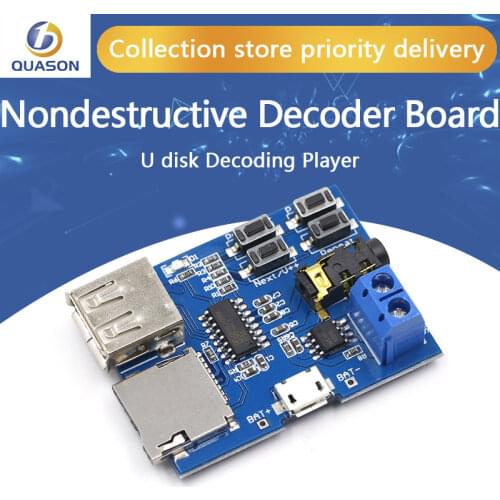 TF card U disk MP3 Format decoder board module amplifier decoding audio Player