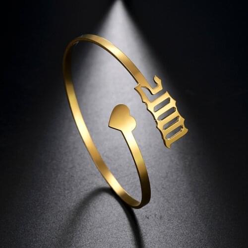 Sipuris Customized Birth Year Number Bracelet for Women Personalized Letter Cuff Bracelet Jewelry Stainless Steel Heart Bangle
