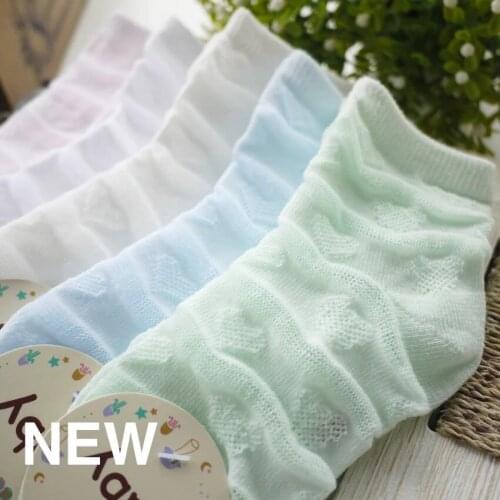 2016 new hot spring and summer childrens socks cotton fishnet socks breathable boneless loose mouth baby socks